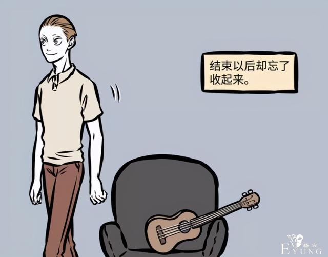 非人哉：金蟾毒性有多强？摸过的东西都有毒，弄翻了4个神仙妖怪-2.jpg