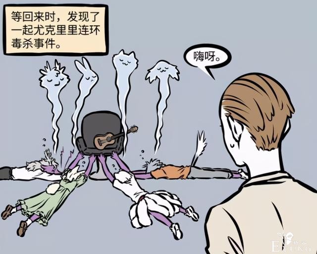 非人哉：金蟾毒性有多强？摸过的东西都有毒，弄翻了4个神仙妖怪-4.jpg