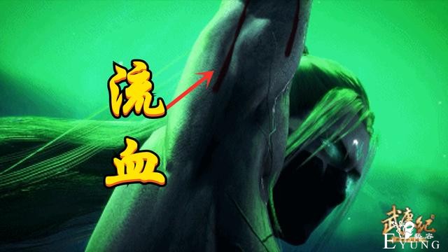 武庚纪第四季剧透情报，黑龙释放“无色墙”，十刑子羽元帅全扑街-3.jpg