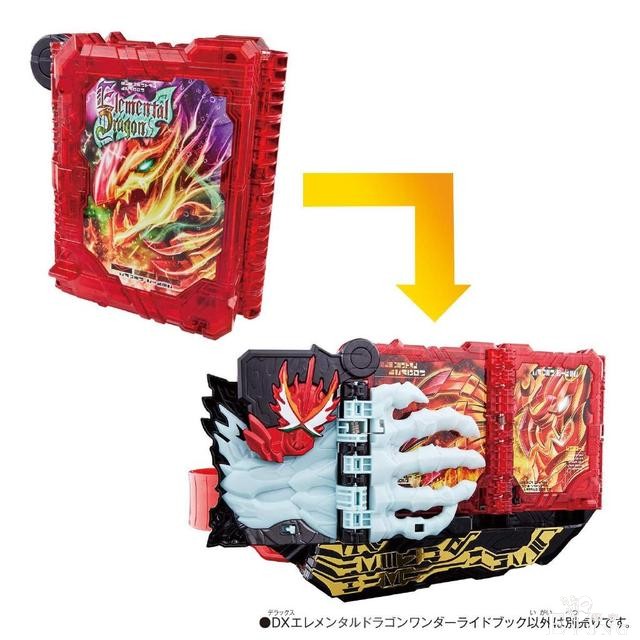 假面骑士元素飞龙新品上线，粉丝一看差点哭了，山寨视感不忍直视-4.jpg