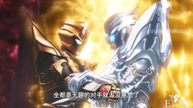 《奥特格斗》第二季最大败笔，六流氓和废罗闪灯，小金人主动撤离-4.jpg