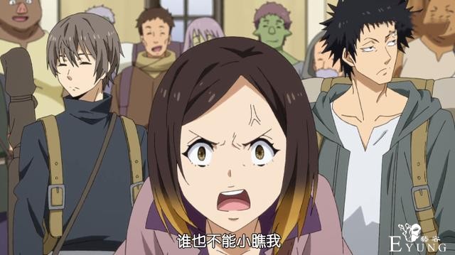 转生史莱姆：杀害紫苑的三人组最终结局如何？最惨的神魂尽灭-2.jpg