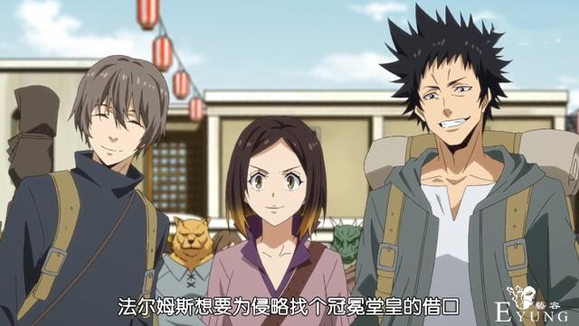 转生史莱姆：杀害紫苑的三人组最终结局如何？最惨的神魂尽灭-1.jpg