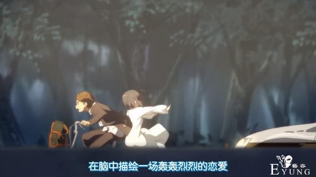 军火女与骑羊男，好奇女和节能男，京阿尼的好磕cp，中二又治愈-6.jpg