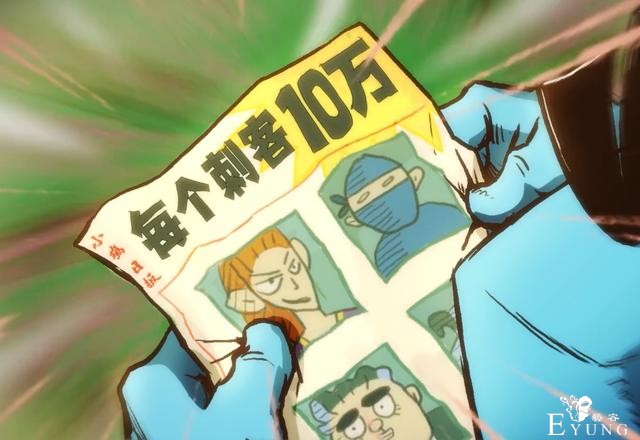 伍六七第3季：纯净小岛协会招人，这个协会背后让我深思-2.jpg