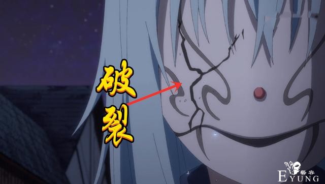 萌王秘书紫苑战死，鬼角被斩让人心痛，史莱姆竟然觉醒“魔王种”-3.jpg