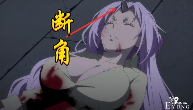 萌王秘书紫苑战死，鬼角被斩让人心痛，史莱姆竟然觉醒“魔王种”-2.jpg