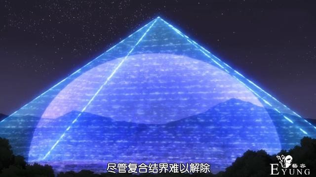 转生史莱姆：紫苑为何能满血复活？其实反派的双重结界立了大功-4.jpg