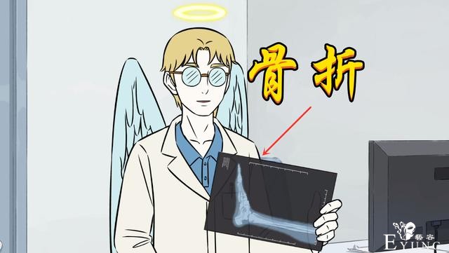 非人哉：听说过坑爹没听过坑哥，九月坑哥有多狠？十一月哭晕厕所-1.jpg
