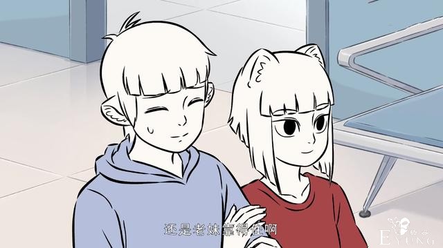 非人哉：听说过坑爹没听过坑哥，九月坑哥有多狠？十一月哭晕厕所-2.jpg