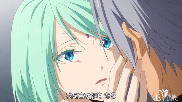 转生史莱姆：萌王下狠手秒杀美女，尤姆当场泪崩，结局又玩神反转-6.jpg