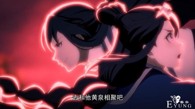 一念永恒：地脉巅峰白小纯诞生，婉儿美女陨落，小纯发狂秒杀九岛-2.jpg