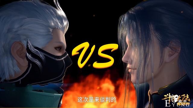 斗罗：老婆和大舅子一起打，挂王唐三又玩“1V3”，打哭风笑天-1.jpg