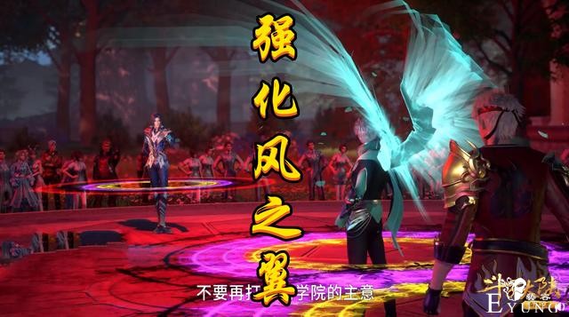 斗罗：老婆和大舅子一起打，挂王唐三又玩“1V3”，打哭风笑天-3.jpg