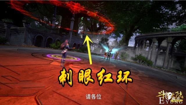 斗罗：老婆和大舅子一起打，挂王唐三又玩“1V3”，打哭风笑天-2.jpg
