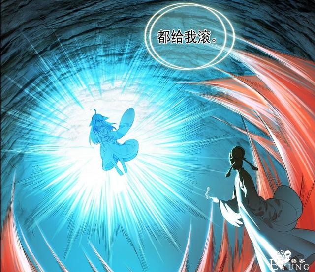 狐妖小红娘最新：雅雅姐觉醒的力量可以破除结界？反派王权现真身-4.jpg