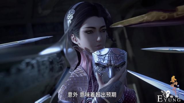 秦时明月：赵高有多惧怕田言？六剑奴全部到齐，这女人比赵高还狠-2.jpg