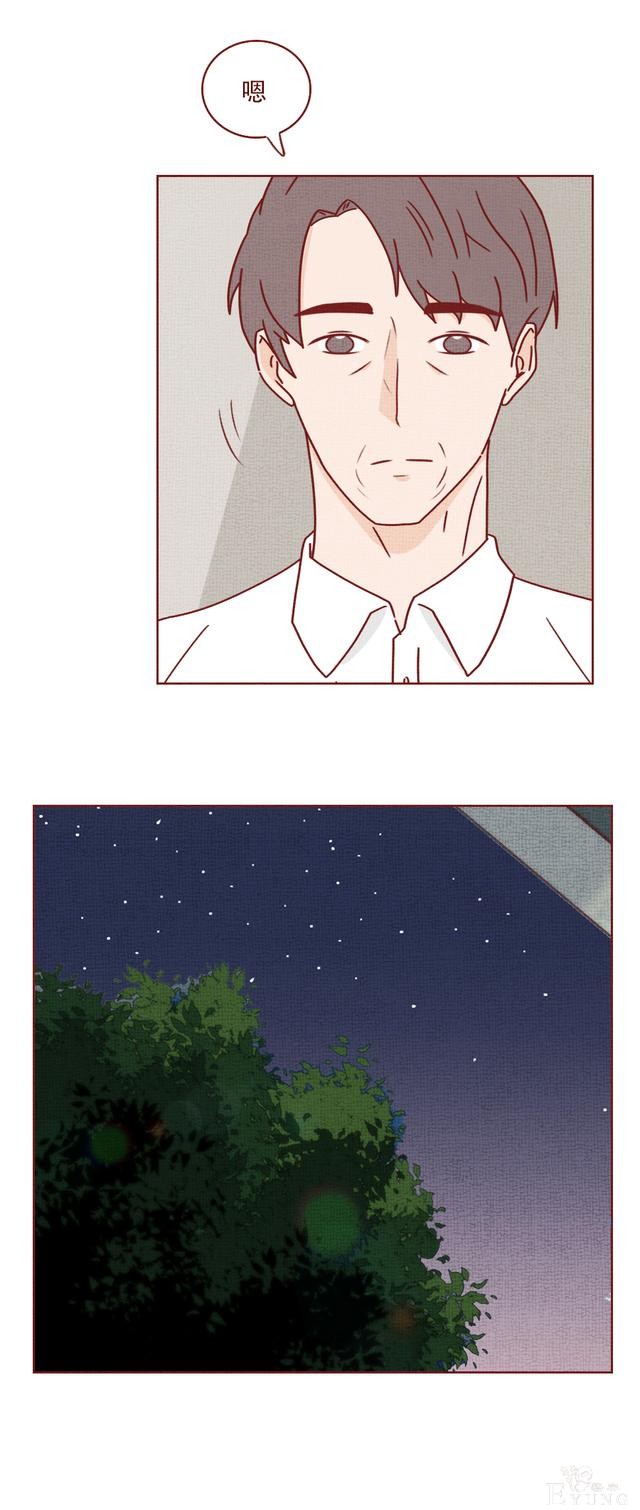 人性漫画：漂亮女友将出轨男友碎尸后，才发现是一场误会-15.jpg