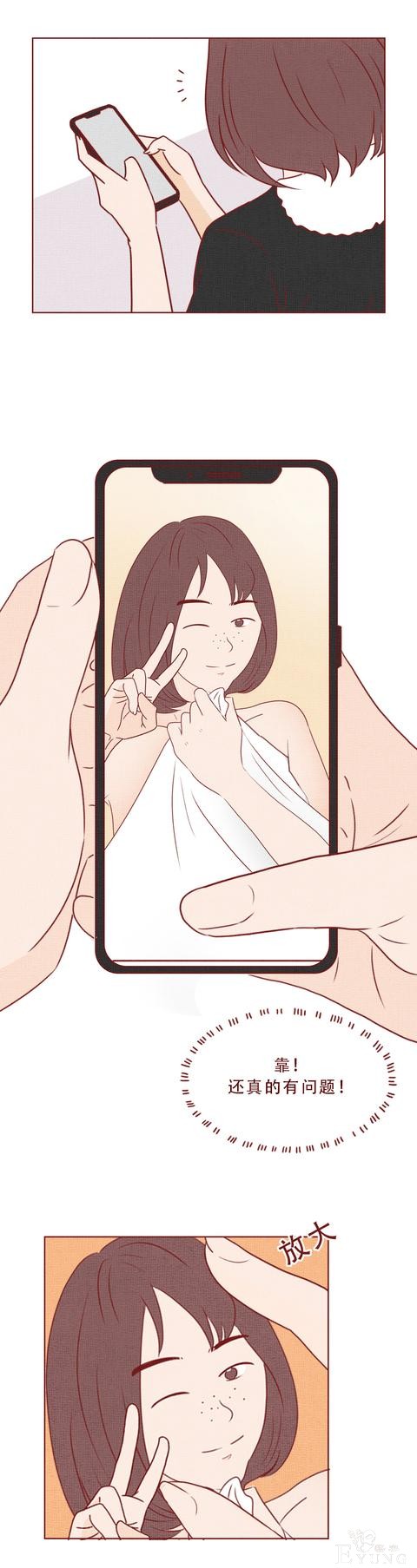 人性漫画：漂亮女友将出轨男友碎尸后，才发现是一场误会-22.jpg