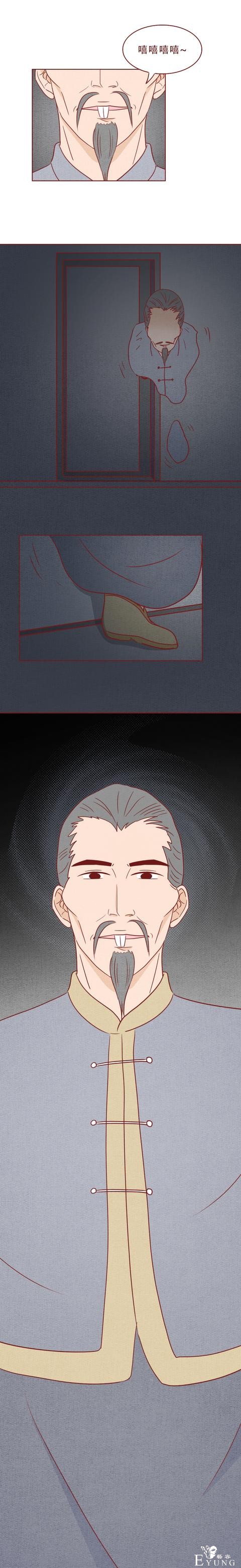 人性漫画：漂亮女友将出轨男友碎尸后，才发现是一场误会-35.jpg