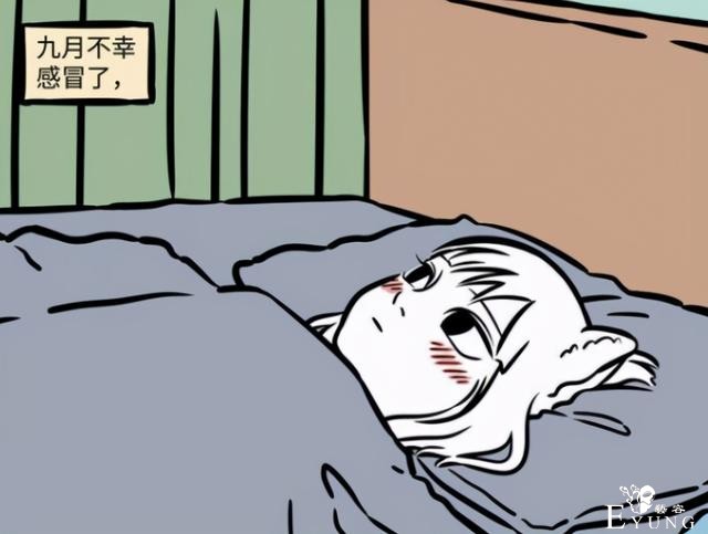 非人哉：神仙也会感冒，哪吒九月都中过招，朋友们也要注意健康啊-5.jpg