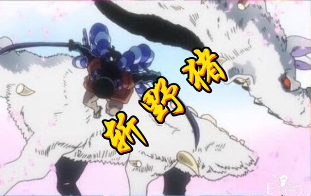御田：我一刀斩野猪，索隆：我一刀斩琵卡，他：我差点斩掉白胡子-2.jpg