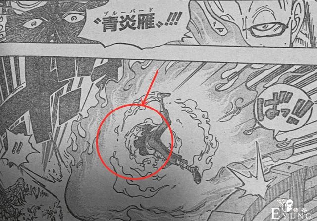 海贼王：一脚10亿两脚20亿，小马哥封神，断身飞踢五老星都吹-5.jpg
