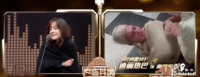 杨天翔吃海棠，《声临其境》披毯子！配音时，你使用过哪些道具？-6.jpg
