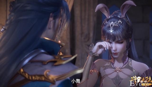 小舞复活看似毫无亮点，唐三却完成人生快事，能和她一起起床足矣-3.jpg