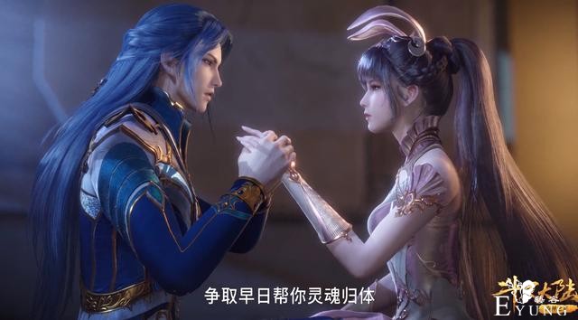 小舞复活看似毫无亮点，唐三却完成人生快事，能和她一起起床足矣-5.jpg