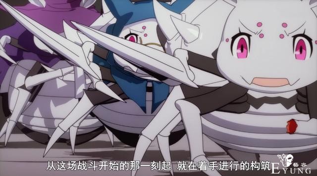 转生成蜘蛛最新：魔王出勇者灭，邪神居然是蜘蛛子的同学-3.jpg
