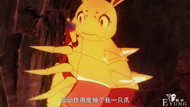 转生成蜘蛛最新：魔王出勇者灭，邪神居然是蜘蛛子的同学-2.jpg
