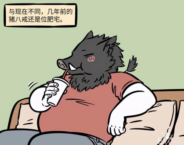 非人哉：当年的八戒也是个死肥宅，减肥成功成了大帅哥-5.jpg