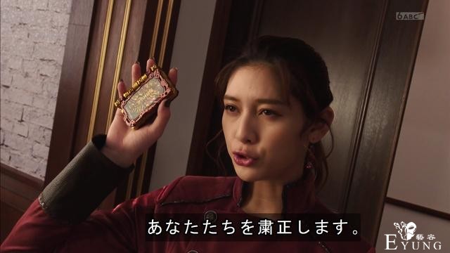 令和“最拽”女骑士诞生，冲进对手大本营开战，多位男骑士被她虐-2.jpg
