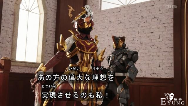 令和“最拽”女骑士诞生，冲进对手大本营开战，多位男骑士被她虐-5.jpg