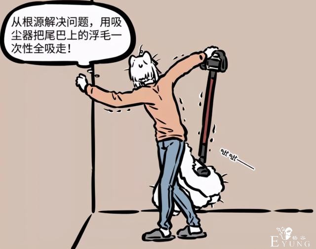 非人哉：春天是个让人愉快的季节，妖怪们却各有各的烦恼-2.jpg