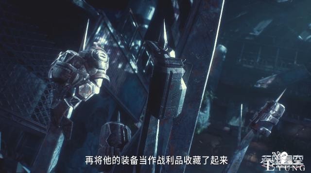 吞噬星空：罗峰盗龙蛋是为了大局？拿装备是为了大义？这改编牛了-5.jpg