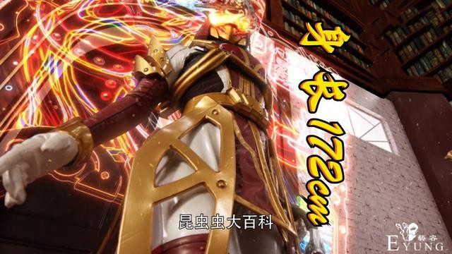 假面骑士圣刃：玲花变身赏析，身高172cm看点十足，黑影真美-4.jpg