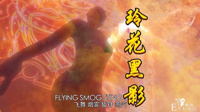 假面骑士圣刃：玲花变身赏析，身高172cm看点十足，黑影真美-3.jpg