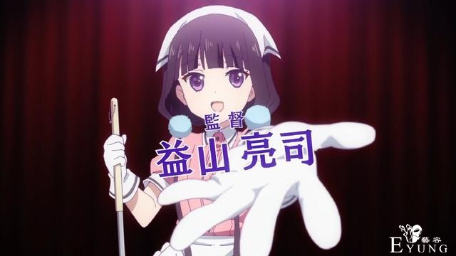 中村丰：被誉为“国宝级”的原画师，国内外都有无数他的模仿者-2.jpg