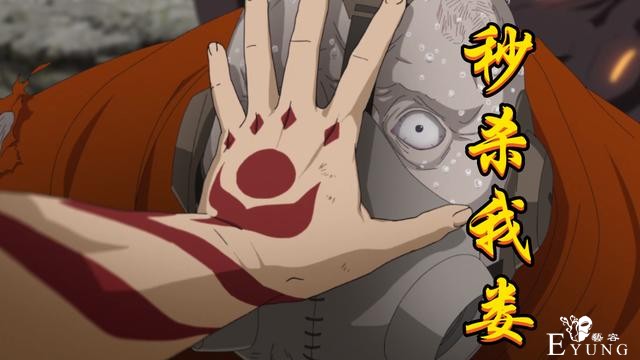 博人传：川木上演“认真一拳”，容器秘密揭晓，一滴血也可以变异-4.jpg