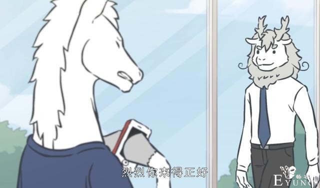 非人哉：龙族以何为美？其他龙最重视龙角，烈烈似乎不一样-7.jpg