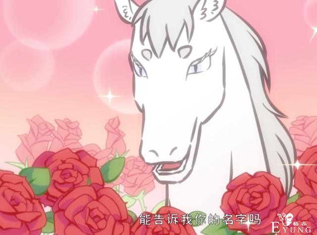 非人哉：龙族以何为美？其他龙最重视龙角，烈烈似乎不一样-6.jpg