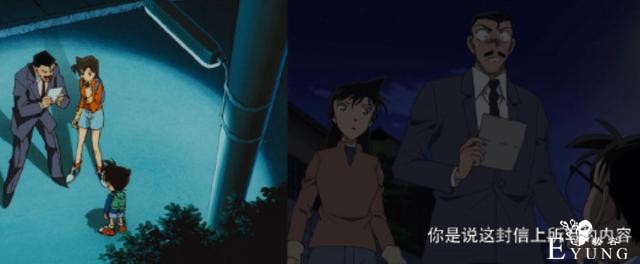 大佬分享柯南画风对比，90年代和现在差别巨大，我还是喜欢旧版-7.jpg