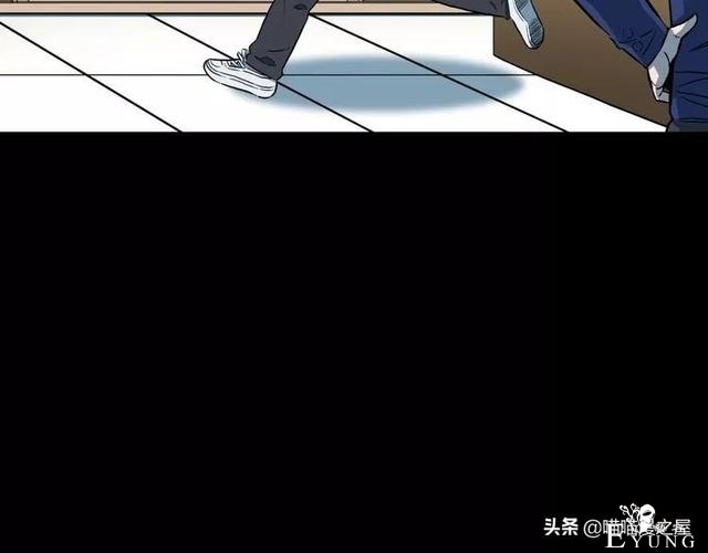 漫画故事：自选命运-9.jpg