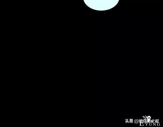 漫画故事：自选命运-75.jpg