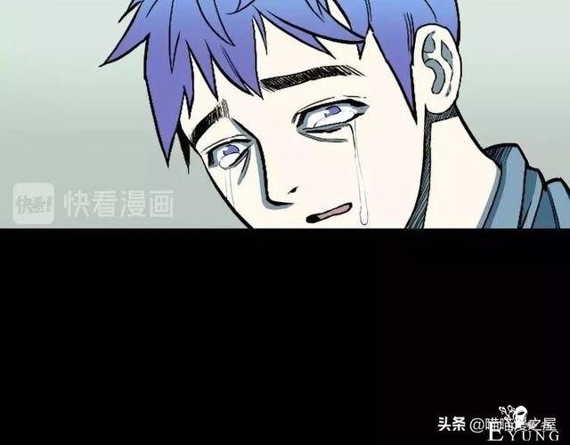漫画故事：自选命运-82.jpg