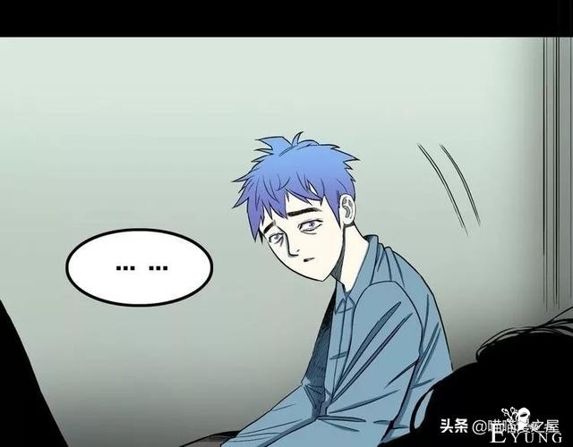 漫画故事：自选命运-80.jpg