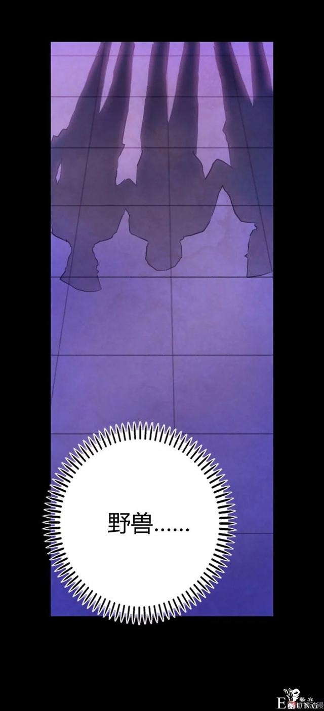 人性漫画：家暴出轨的妻子-69.jpg