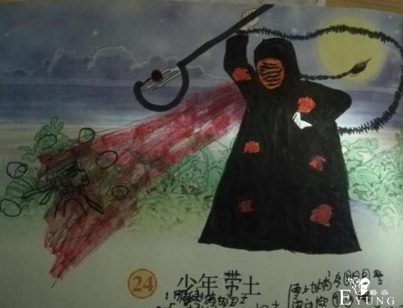 少年闰土被涂鸦，Sans、大乔、带土都能COS，这画工太强了-6.jpg